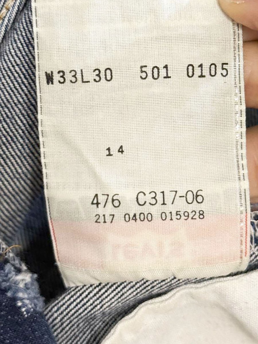 vintage 90s levi's 501 straight leg jeans | made in Canada - good market thrift store