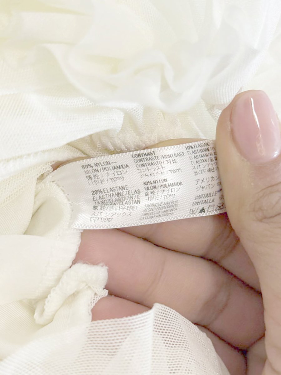 vintage american apparel tulle ruffle mini skirt | petticoat | made in USA - good market thrift store