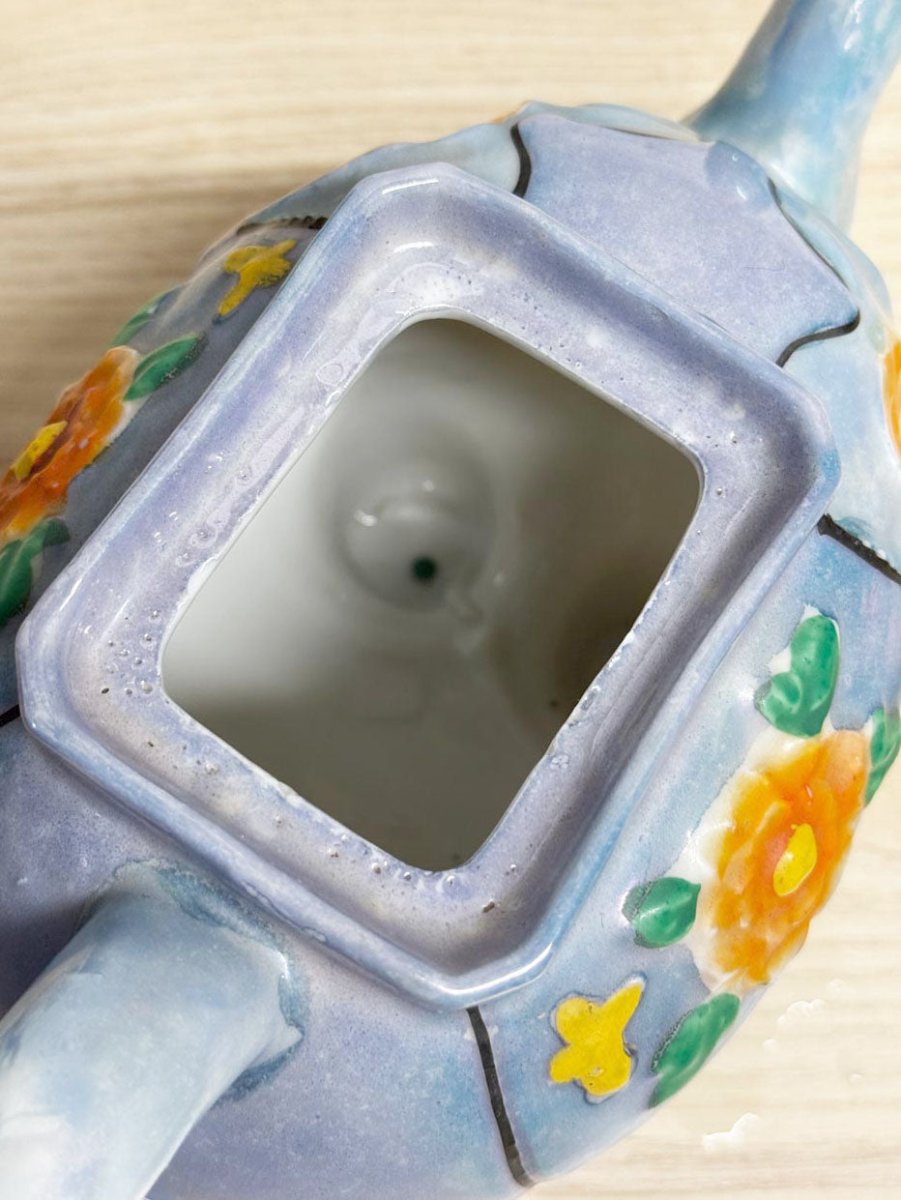 vintage hand - painted elephant tea pot | made in Japan - good market thrift store