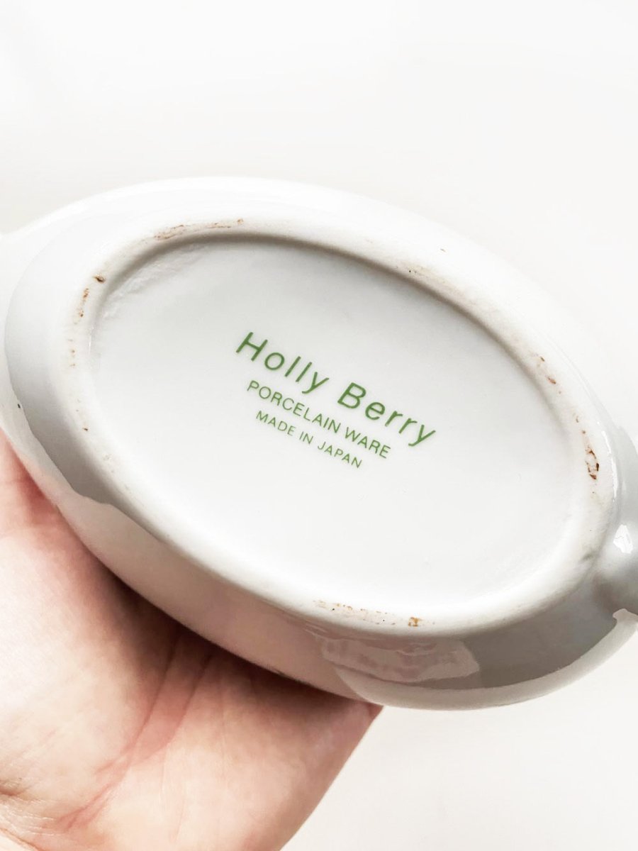 vintage holly berry festive gravy boat | made in Japan - good market thrift store