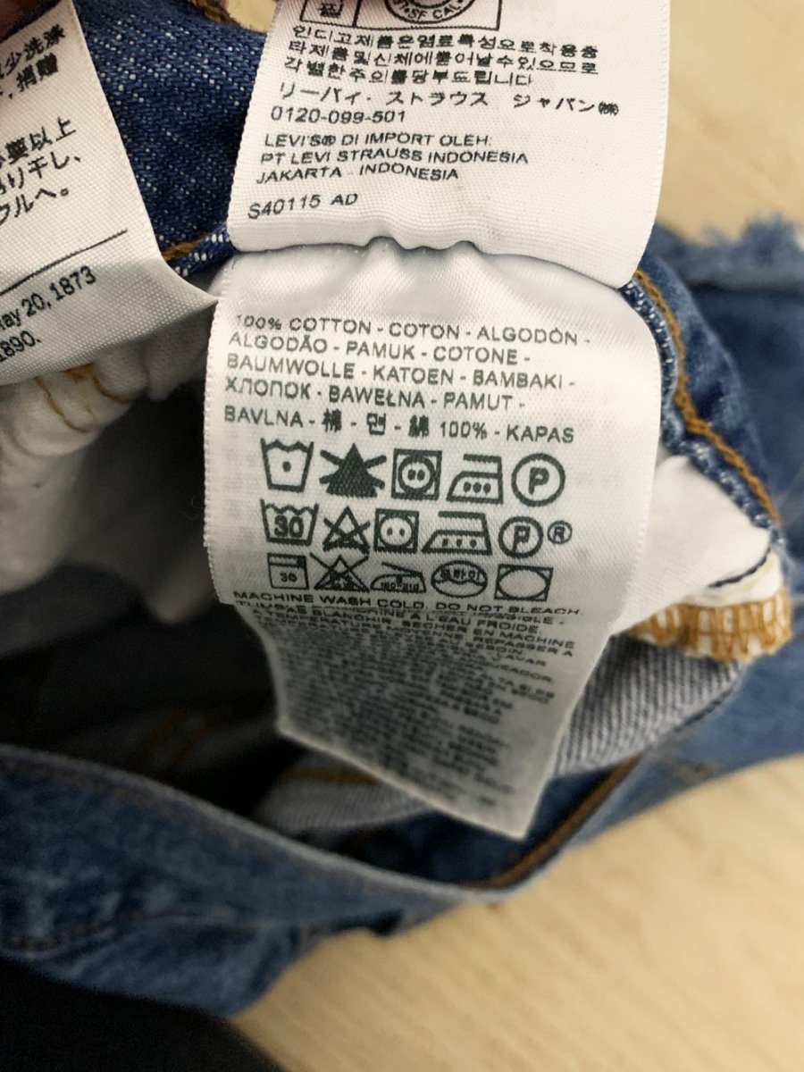 vintage levi's 501 cut off tie up shorts - good market thrift store