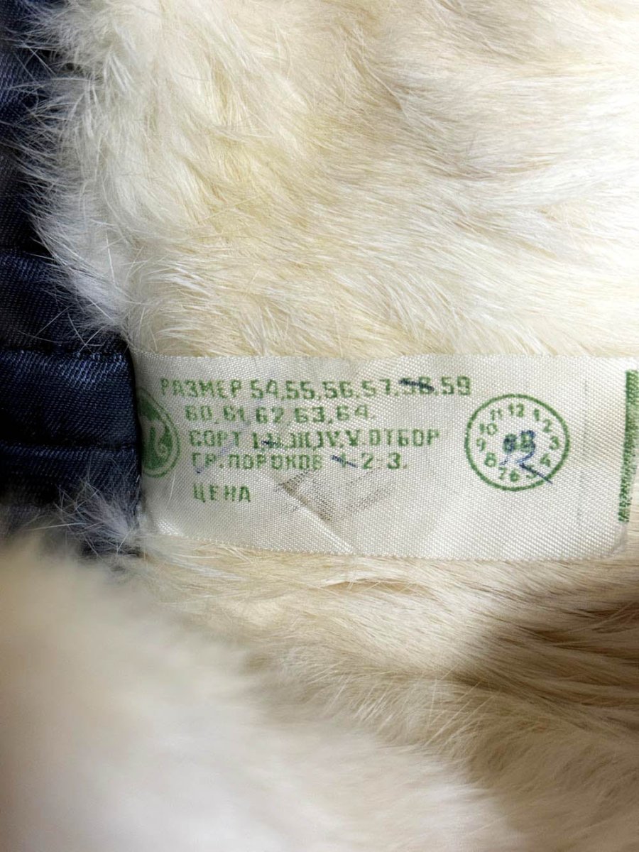 vintage rabbit fur trapper hat - good market thrift store