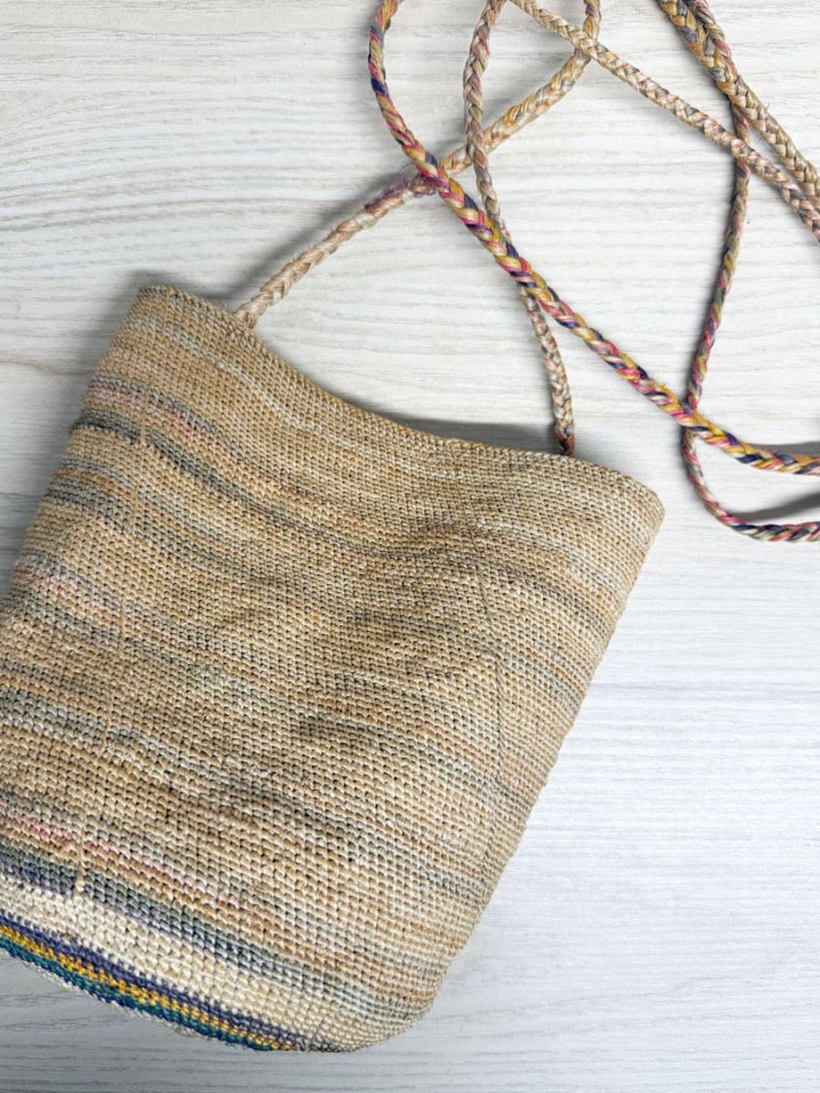 vintage woven faded rainbow bucket bag | braided strap - good market thrift store