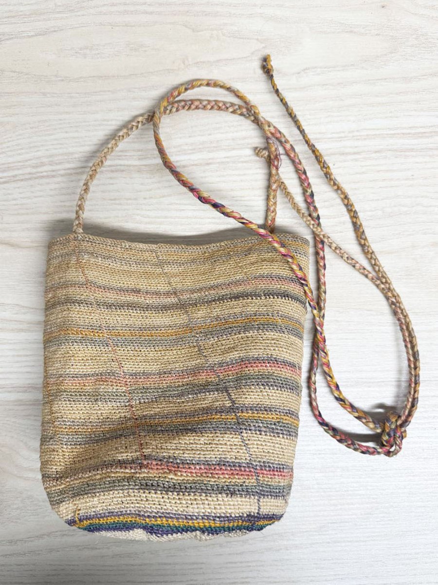 vintage woven faded rainbow bucket bag | braided strap - good market thrift store