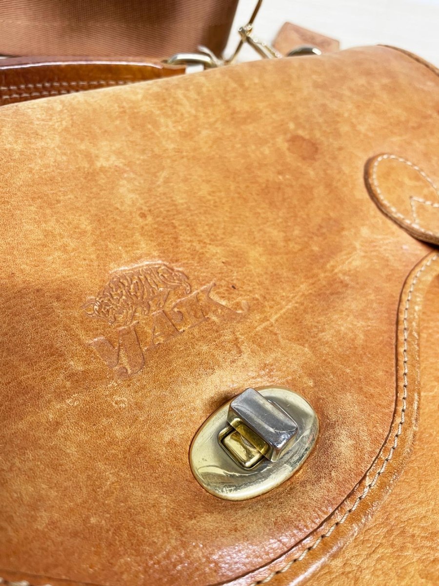 vintage yak leather briefcase - good market thrift store