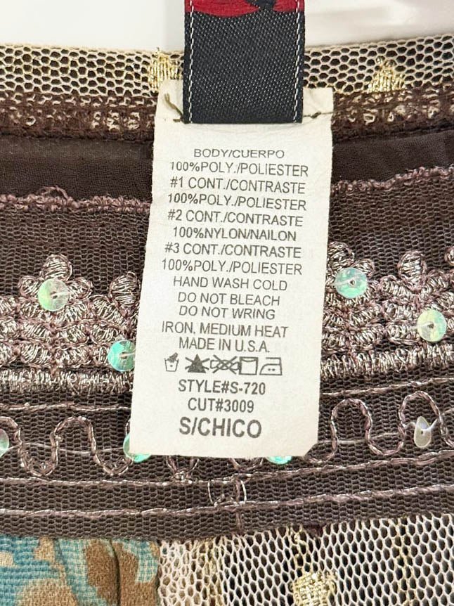 y2k boho natali patchwork flowy maxi skirt | made in USA - good market thrift store