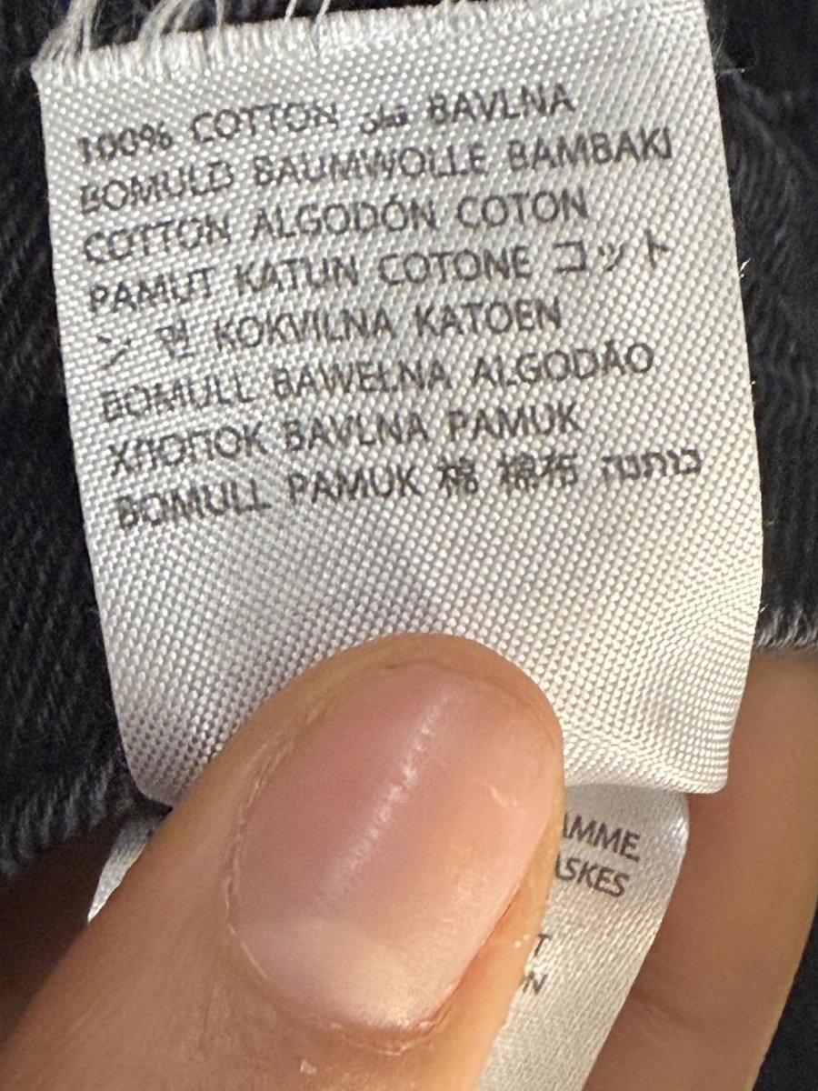 y2k edikted baggy denim cargo pants - good market thrift store