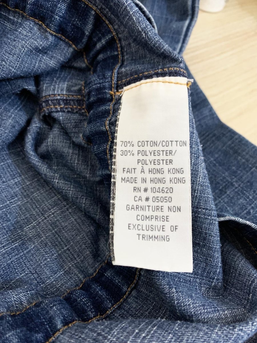 y2k jacob annexe drawstring waist denim shirt jacket - good market thrift store