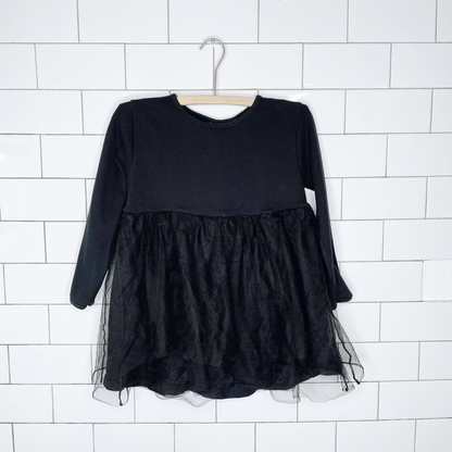 zara long sleeve ribbed tulle dress - size 4-5