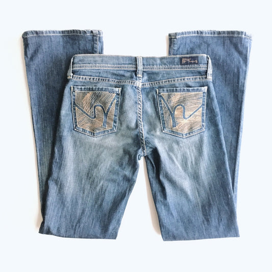 citizens of humanity pablo stretch bootcut jeans - size 25