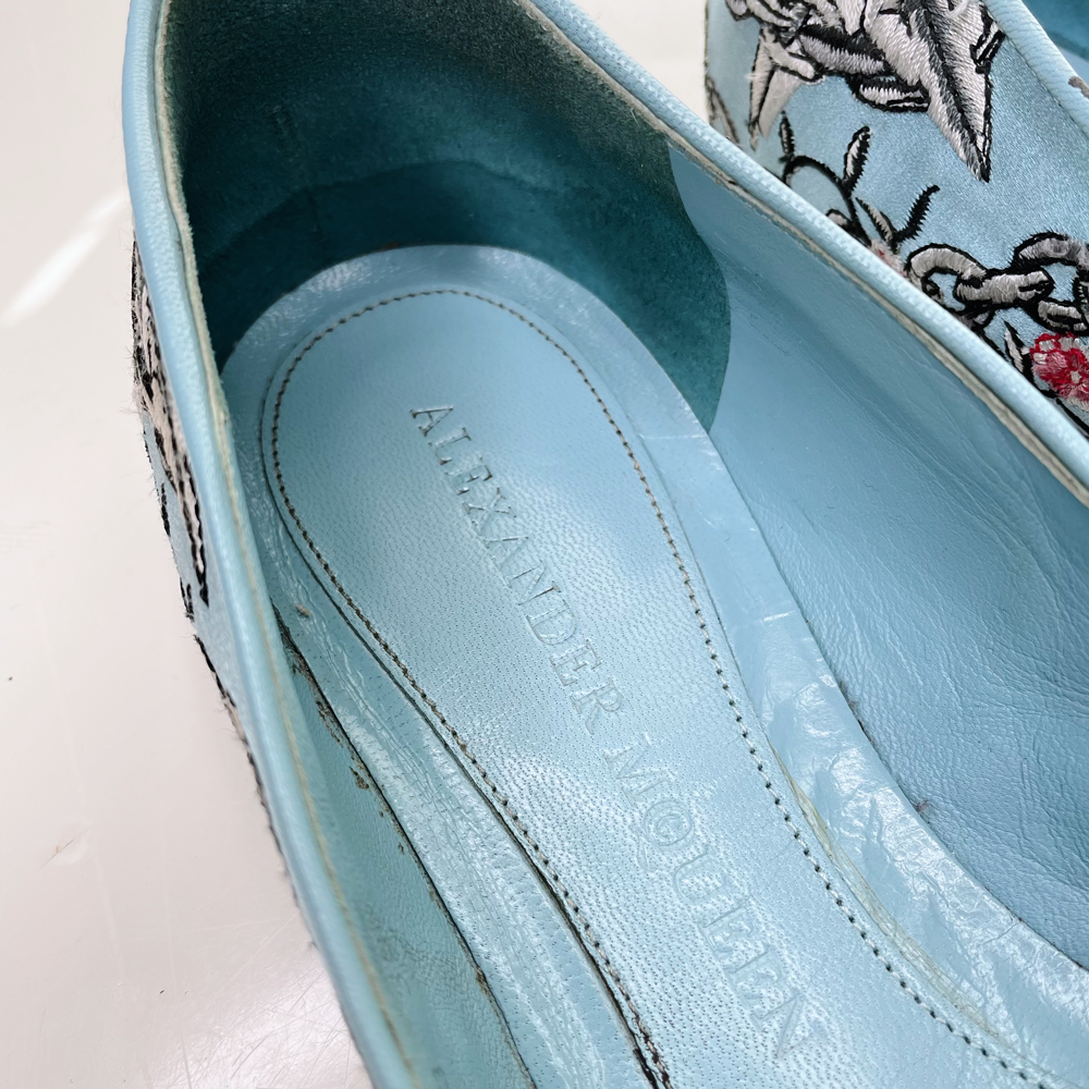 alexander mcqueen embroidered silk tiger skull smoking slippers - size 39.5