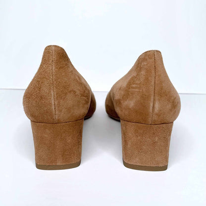 nwot aquatalia pasha suede pumps - size 7