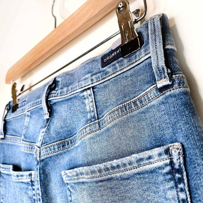 citizens of humanity chrissy uber high rise skinny - size 26