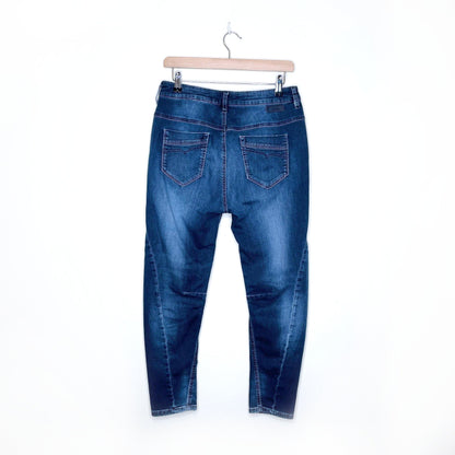 diesel fayza denim boyfriend sweatpants - size 27