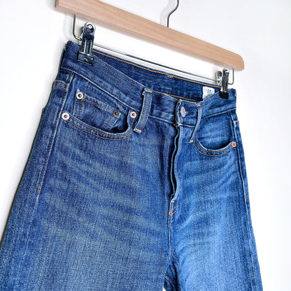 levi's wedgie icon button fly white oak denim jeans - size 25