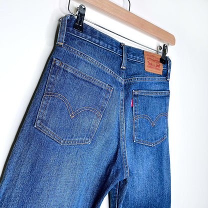 levi's wedgie icon button fly white oak denim jeans - size 25