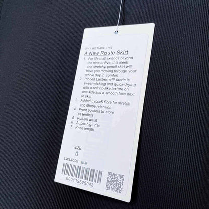 NWT lululemon a new route ribbed stretch skirt - size 0