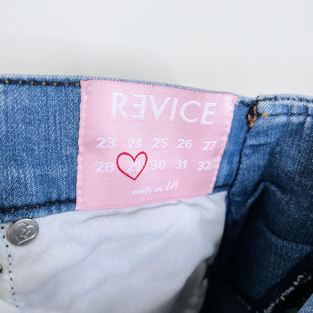 nwot revice true romance heart butt high waist flare leg jeans - size 29