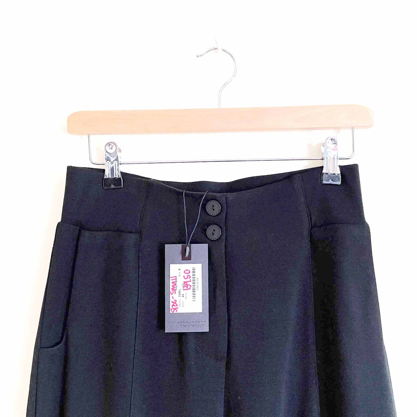 nwt Ronen Chen balloon leg high rise trousers - size 0