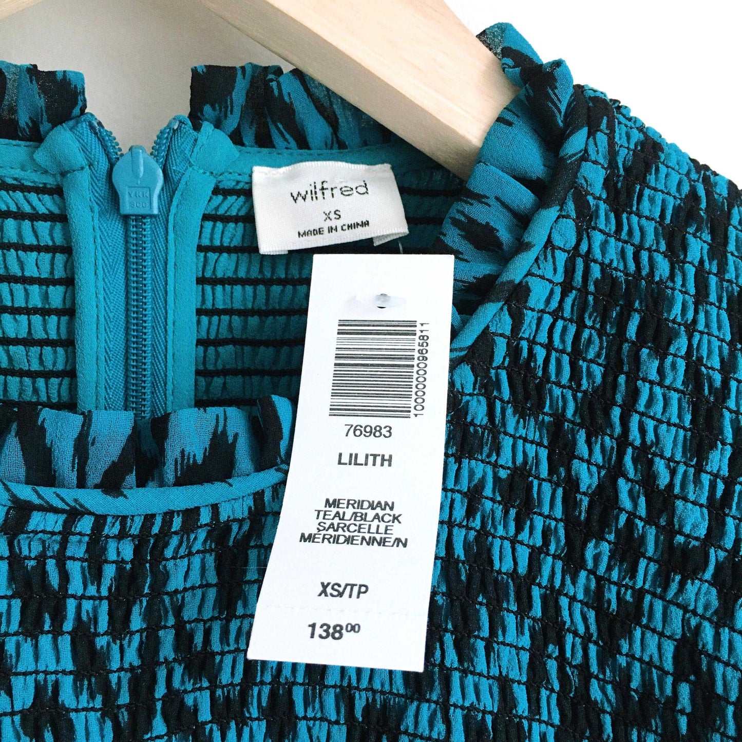 NWT Wilfred Lilith Animal Print Prairie Blouse - size xs