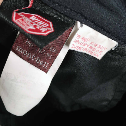 kids mont bell windstopper gore-tex ski pants - size xs