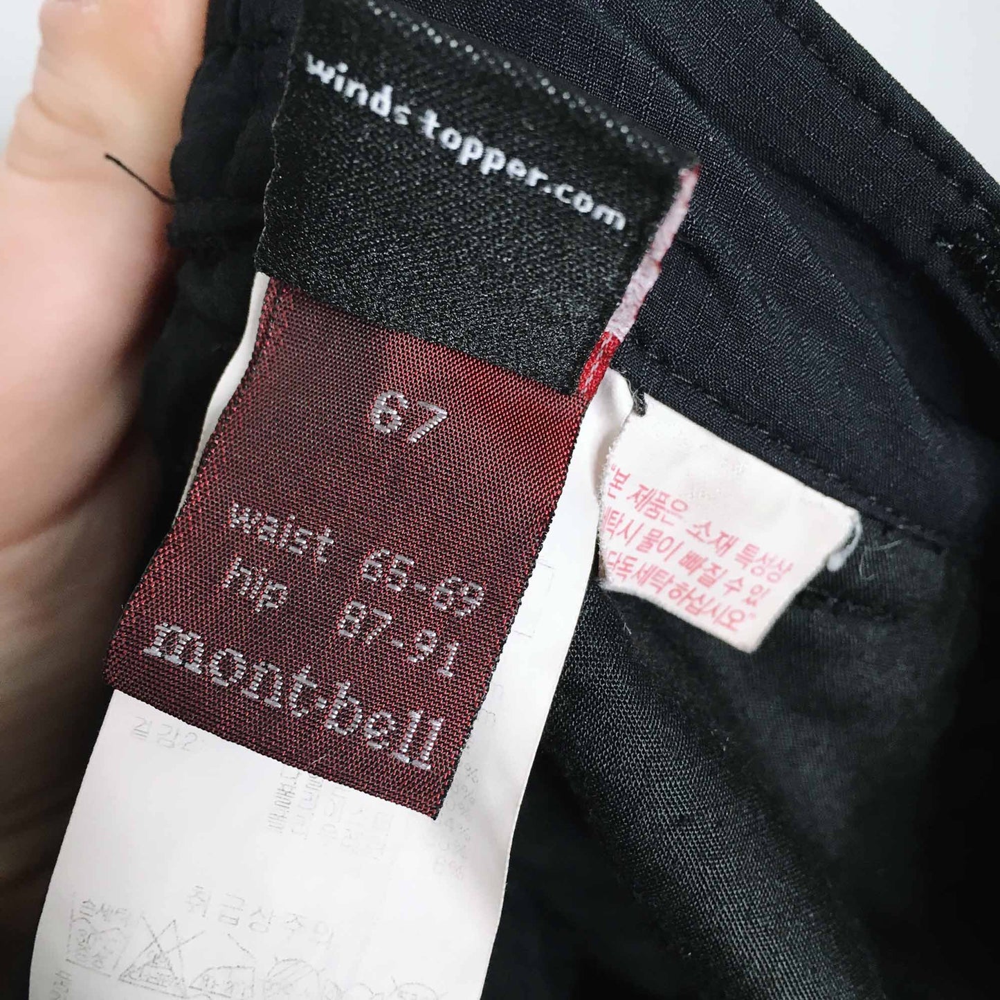 kids mont bell windstopper gore-tex ski pants - size xs