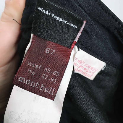 kids mont bell windstopper gore-tex ski pants - size xs